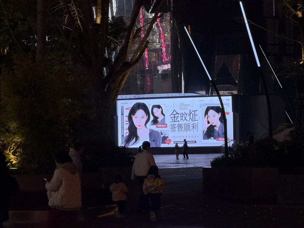 𝐦𝐭𝐢𝐞𝐫 ³⁶ tweet media