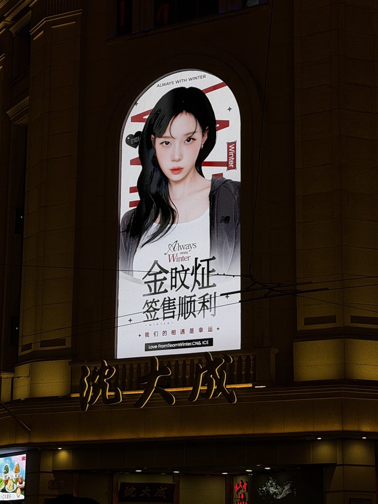 𝐦𝐭𝐢𝐞𝐫 ³⁶ tweet media