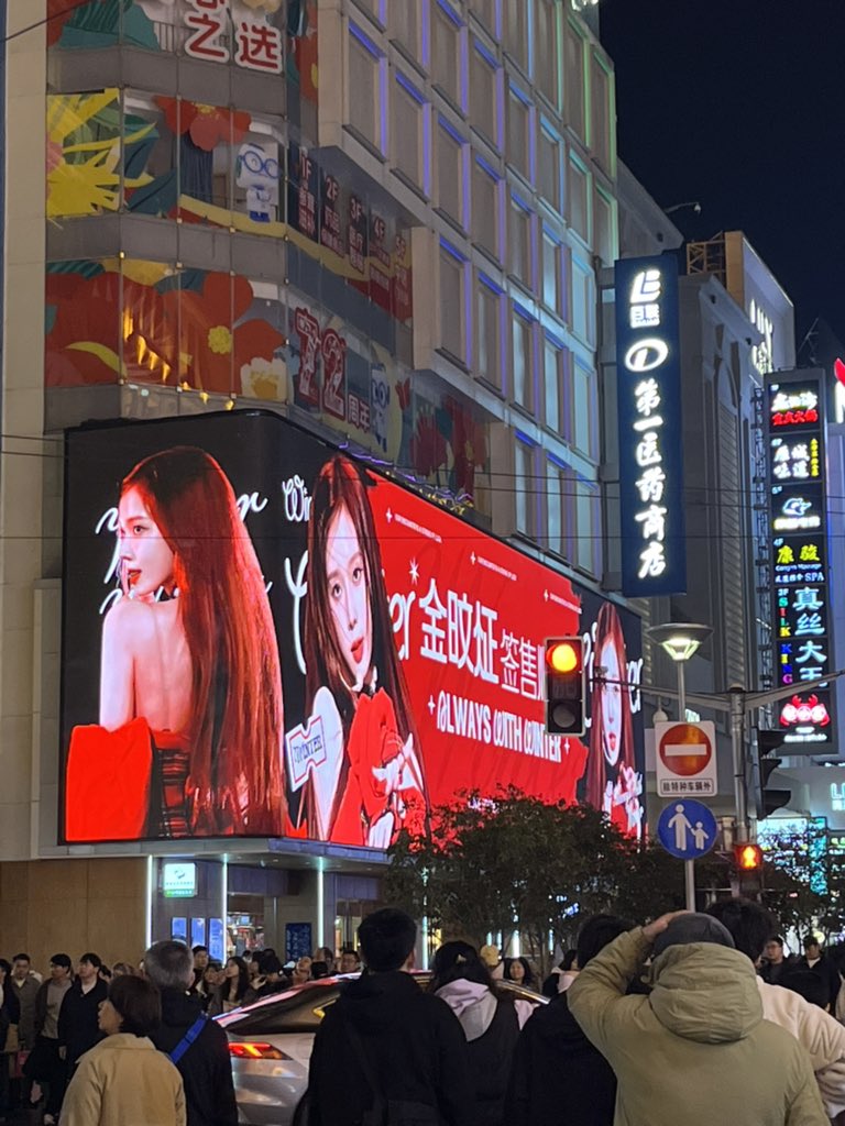 𝐦𝐭𝐢𝐞𝐫 ³⁶ tweet media