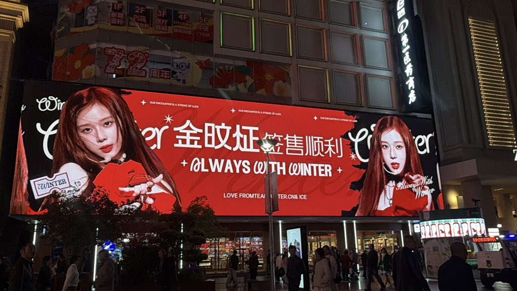 𝐦𝐭𝐢𝐞𝐫 ³⁶ tweet media