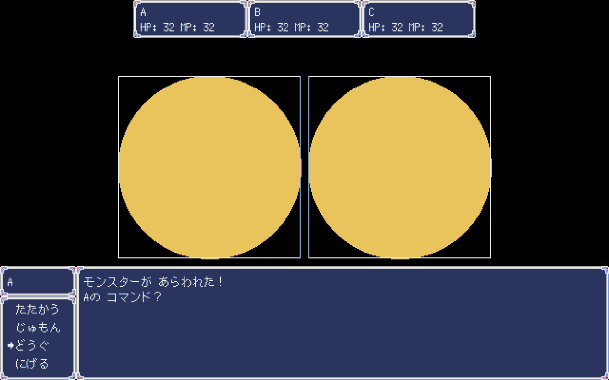 ろーんぐれみ（もっQ） tweet media