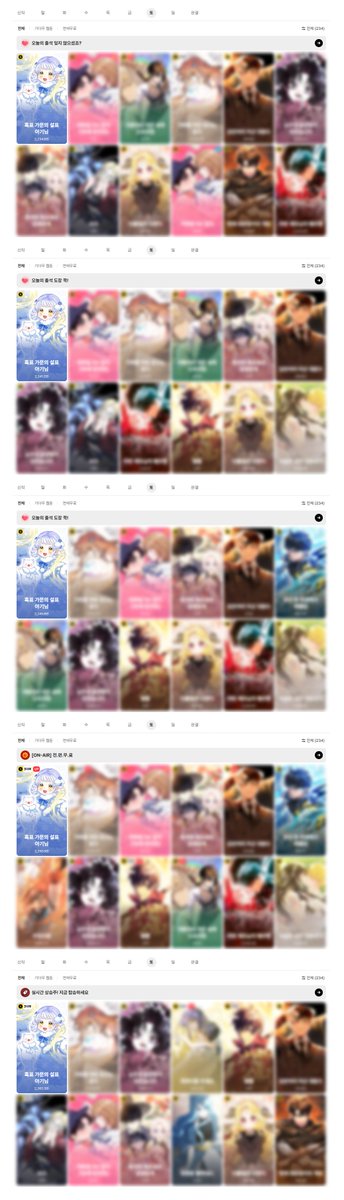 코타비 tweet media