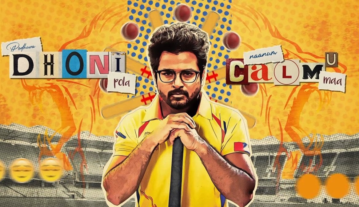 Krish Views tweet media