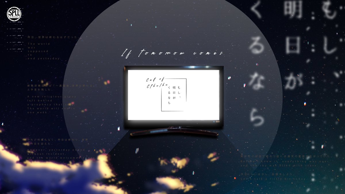 ゆめたろう🐻‍❄️ tweet media