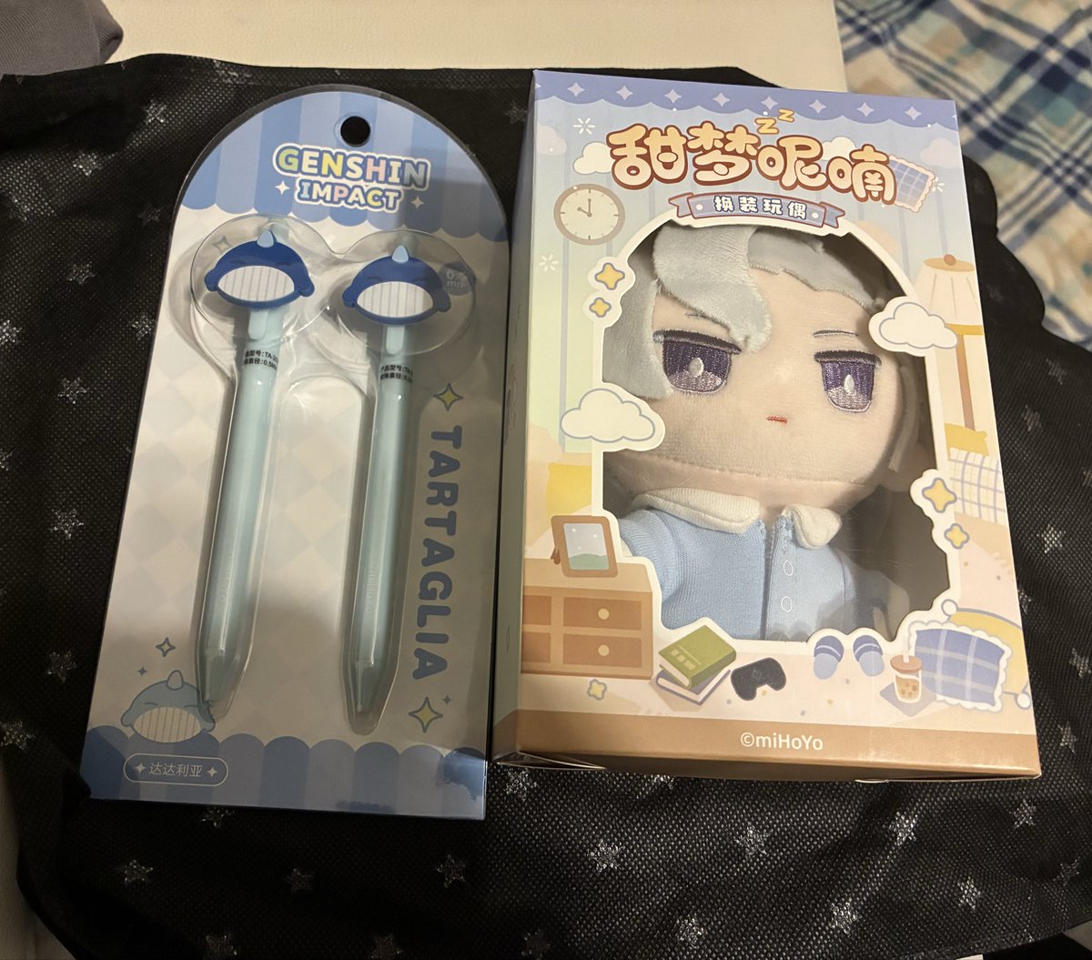 優世【戦闘狂弟の方】 tweet media