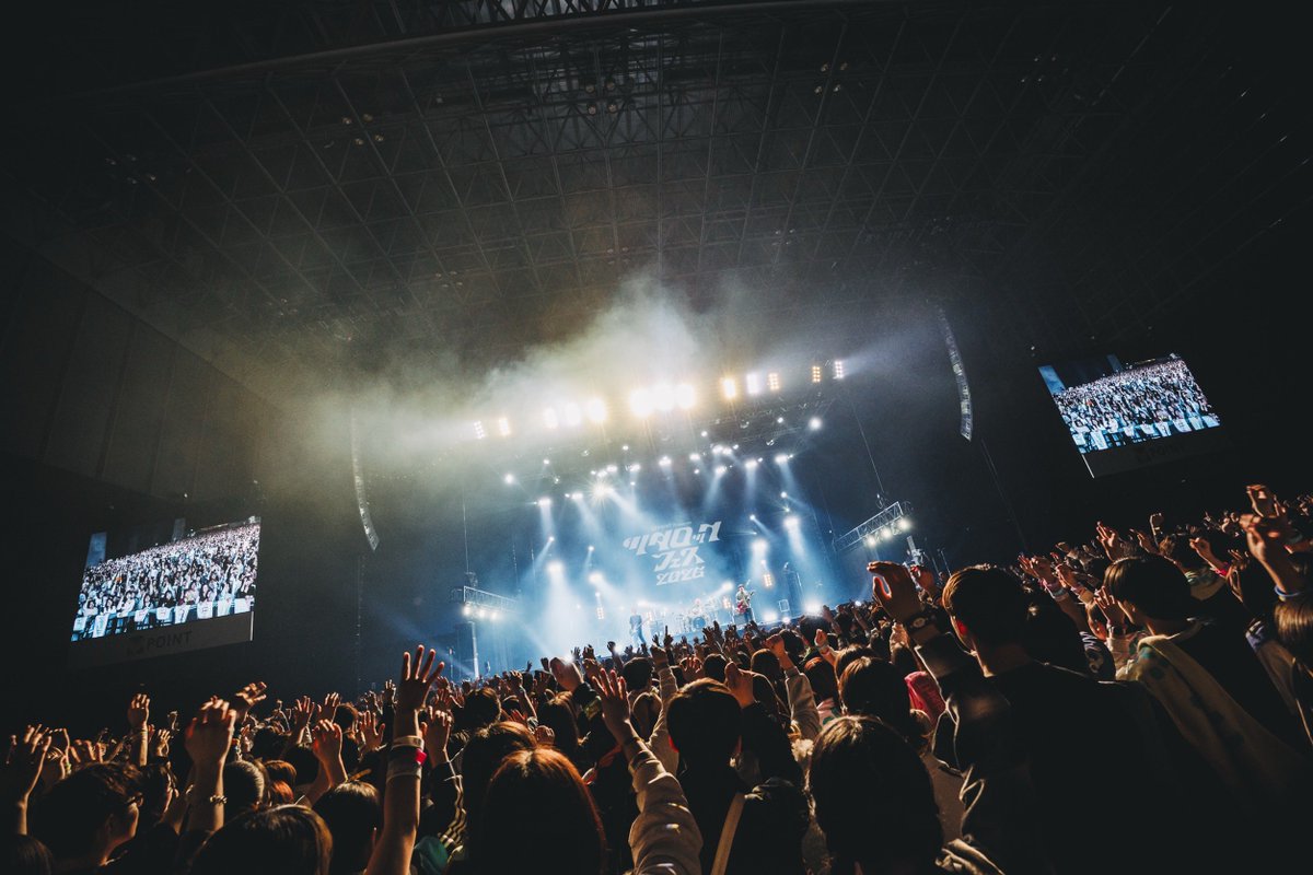 This is LAST tweet media