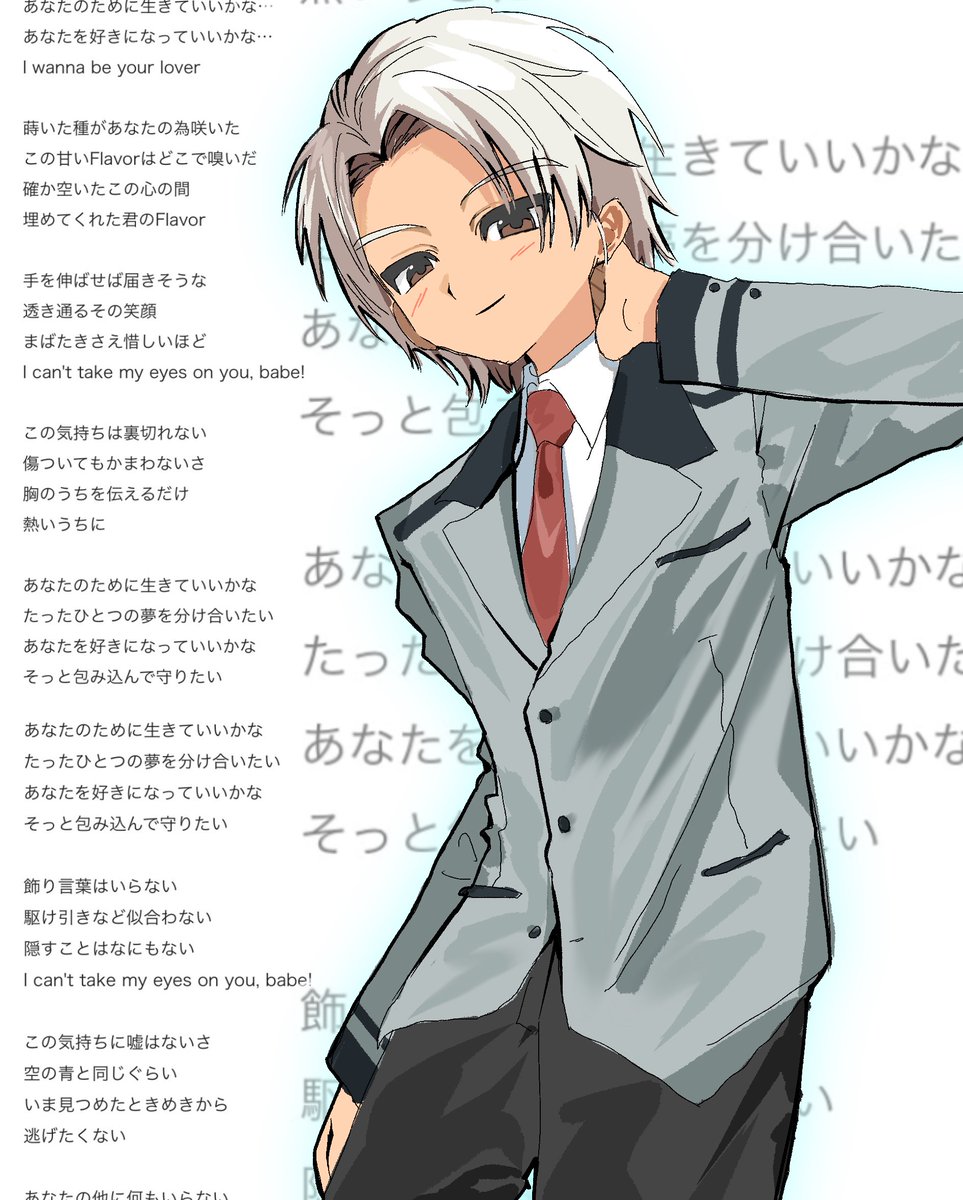 .☘︎ ݁˖ tweet media