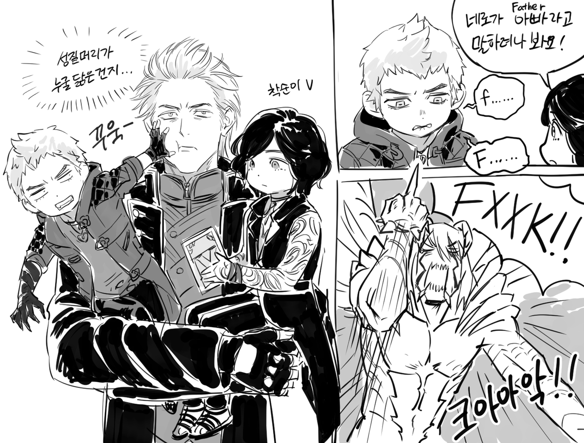 낄낄낄이 tweet media