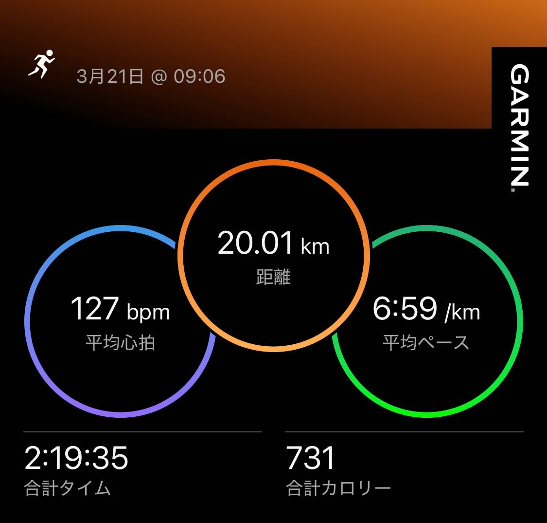 月下颯走 tweet media