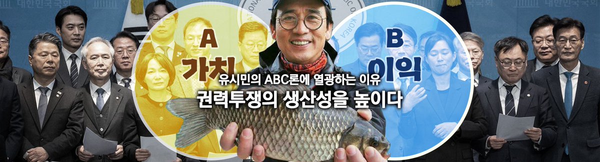 딴지일보 tweet media