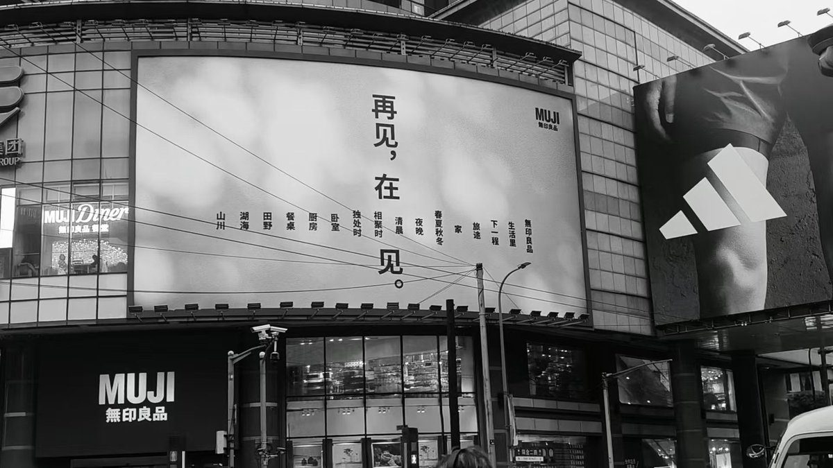 果壳里的君王 tweet media