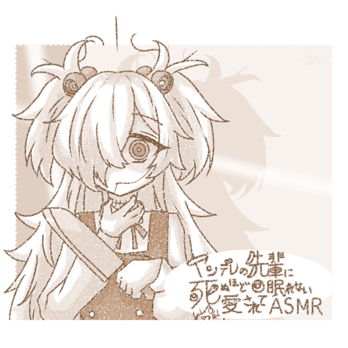 はざいさん@skeb募集中 tweet media