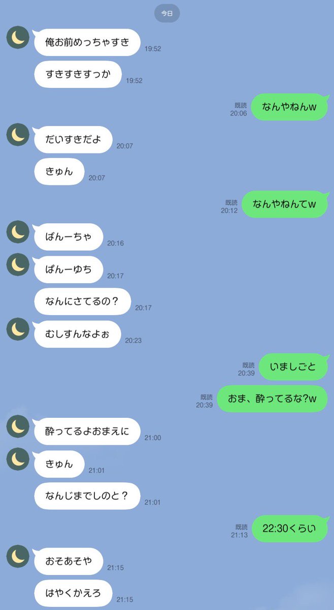 浅瀬でバタフライ🌊 tweet media