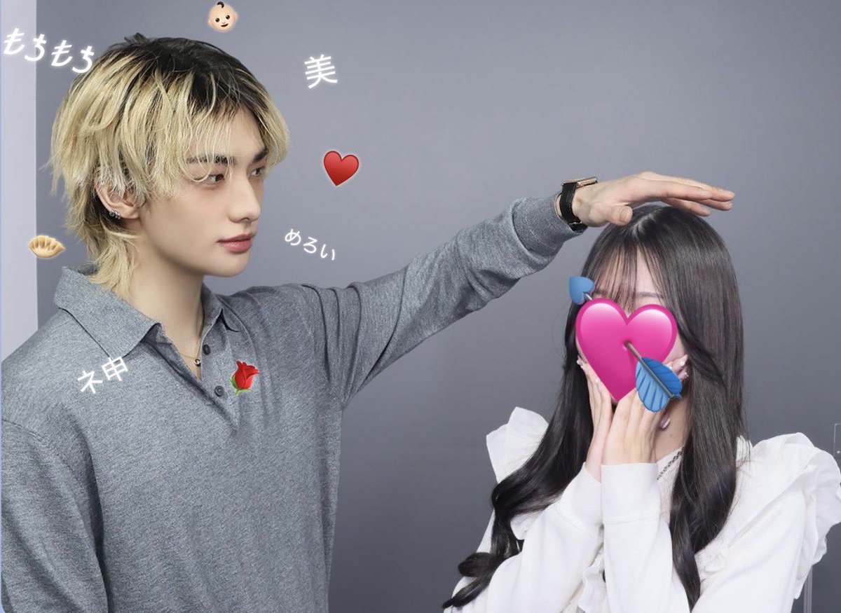 𝒯◝✩ tweet media