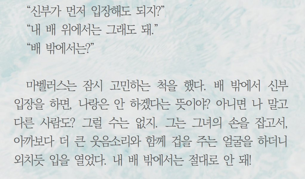 세 살짜리 꼬마도 아는 우주해적 tweet media