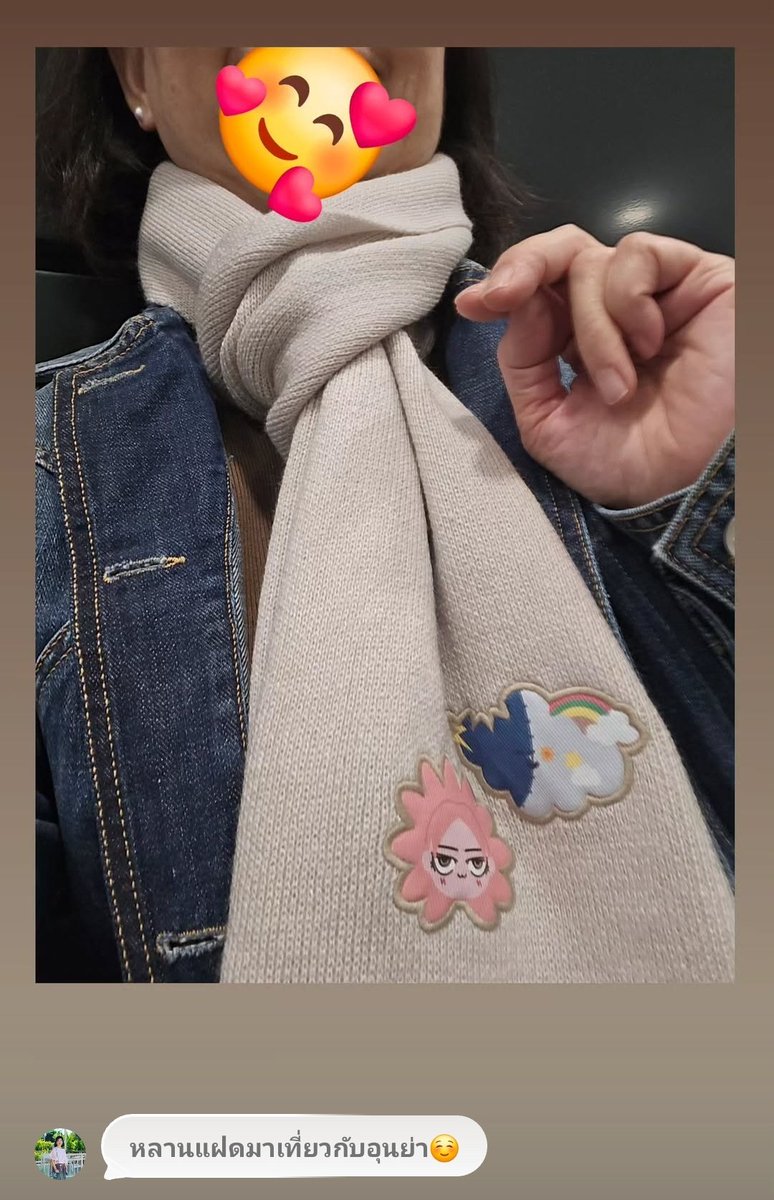 ergoquerencia's tweet photo. sky's mom: the twin grandkids are on a trip with oonya (grandma) ☺️

OMGGG SOOO CUTEEEEEEEEE 😭😭😭😭😭😭😭😭😭
#SmyleNeonaTwins