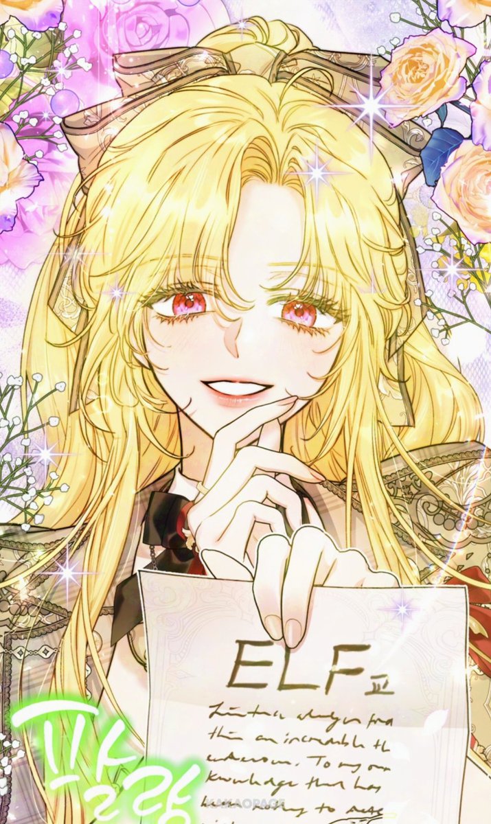 🌱 웹툰화 된 로판(여주판) 알리미 🌱 tweet media