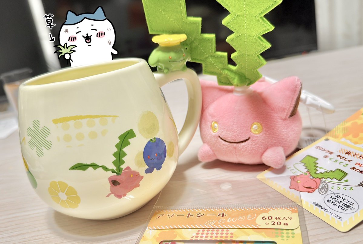 urute (photo/wip) tweet media