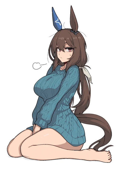 아으