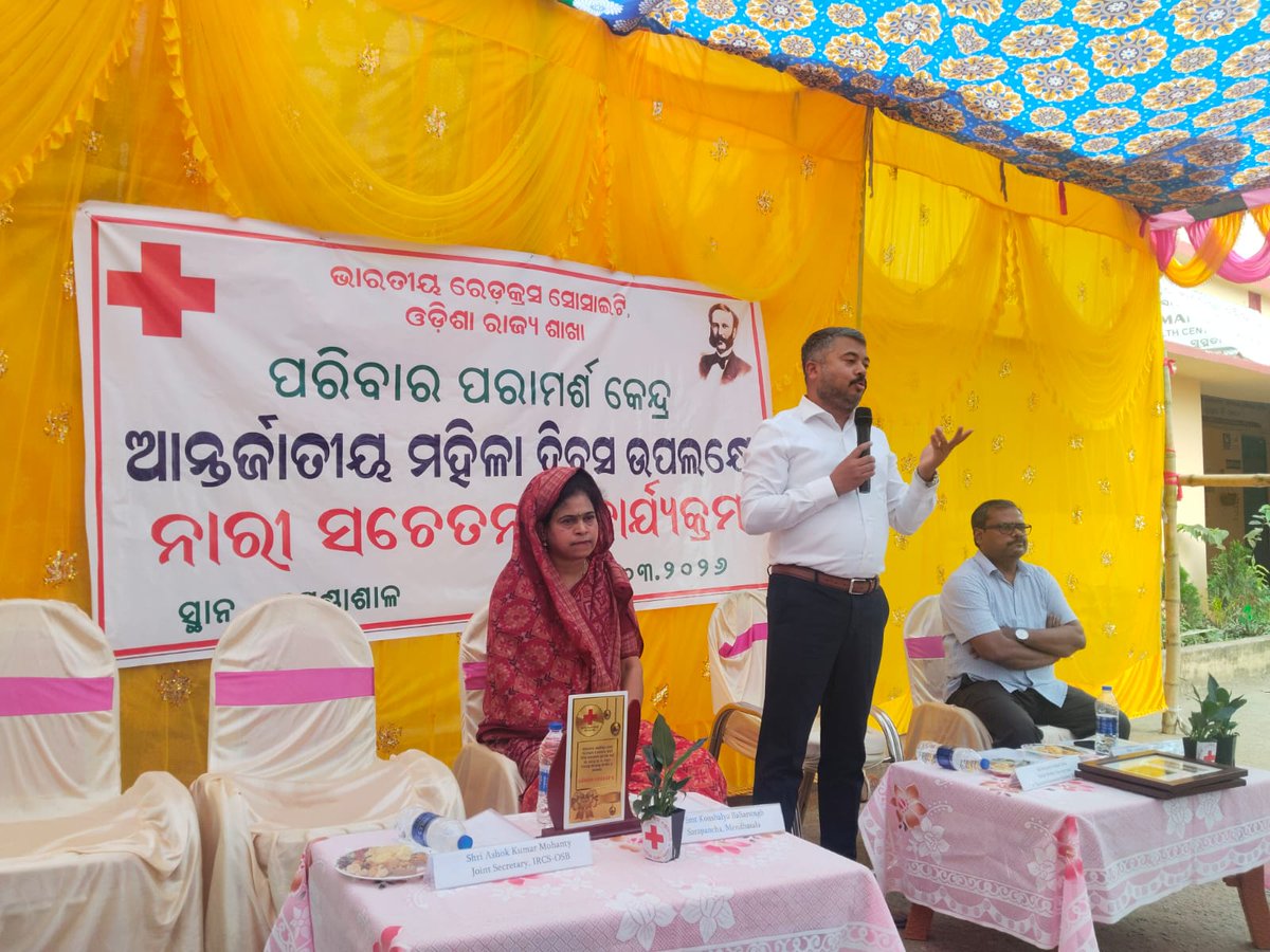 Red Cross Odisha tweet media