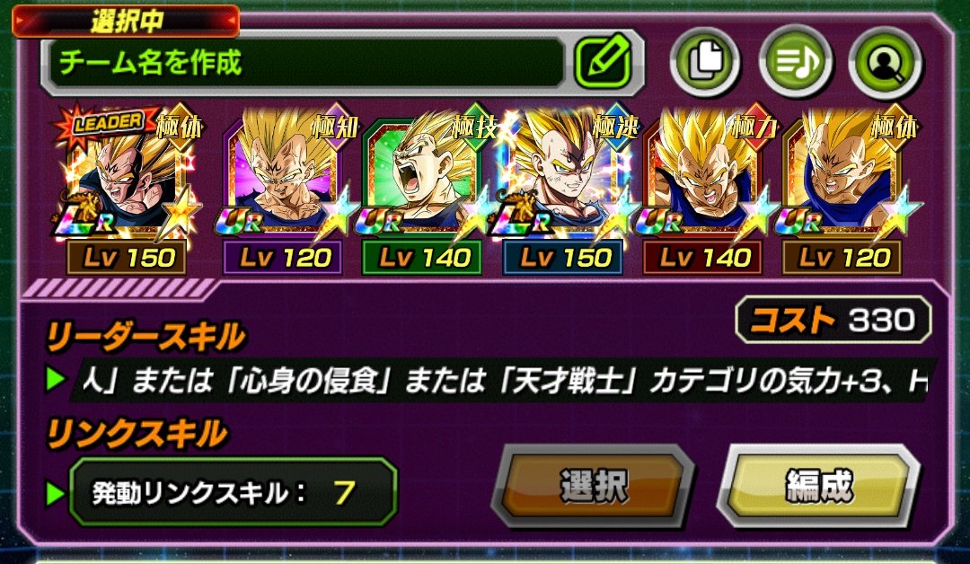 かぐや tweet media