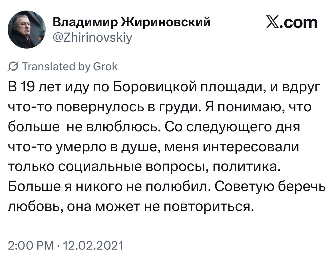 Simon Peerch tweet media