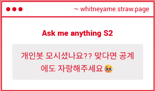 𝗔𝗡𝗧𝗜_𝗥𝗔𝗜𝗡 tweet media