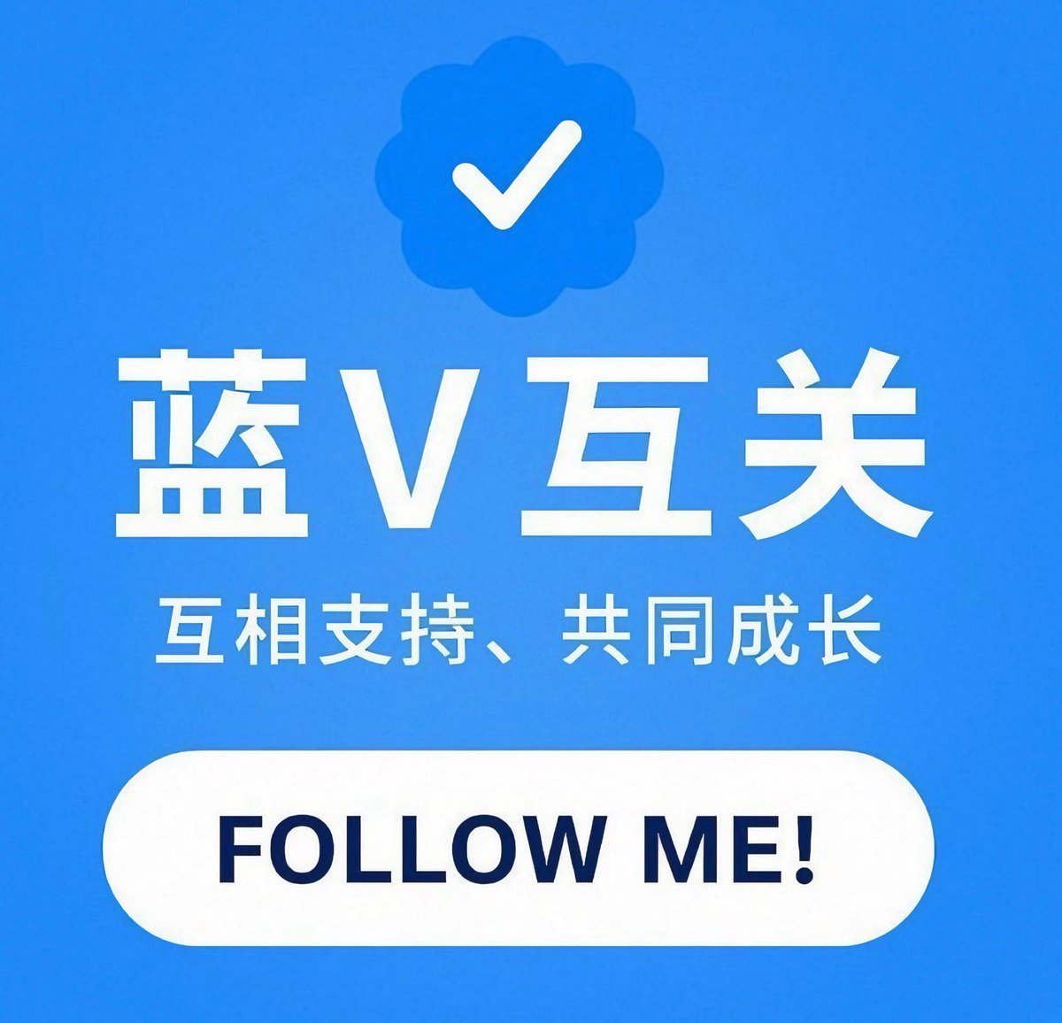 hong.eth tweet media