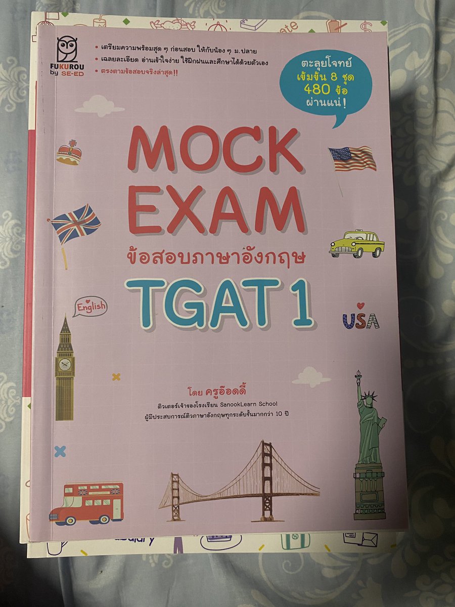 so0nieyu's tweet photo. หนังสือ tgat a-level เล่มละ 150 บาท ทุกเล่ม ยกเว้นของ da’vance 250 บาท ราคารวมส่งแล้วนะคะ ทุกเล่มไม่มีรอยดินสอค่า สะอาดเหมือนใหม่ 👩🏻‍❤️‍💋‍👩🏼
#tgat #ส่งต่อหนังสือ #หนังสือเตรียมสอบเข้ามหาลัย #หนังสือเตรียมสอบ #หนังสือมือสองสภาพดี #dek69 #TCAS69 #dek70 #dek71 #alevel #aleveleng https://t.co/gxXon1NzBN