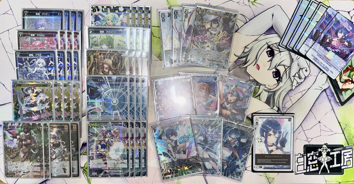 ウィクロス 稀羅 カード詳細 – WIXOSS-ウィクロス-｜タカラトミー
