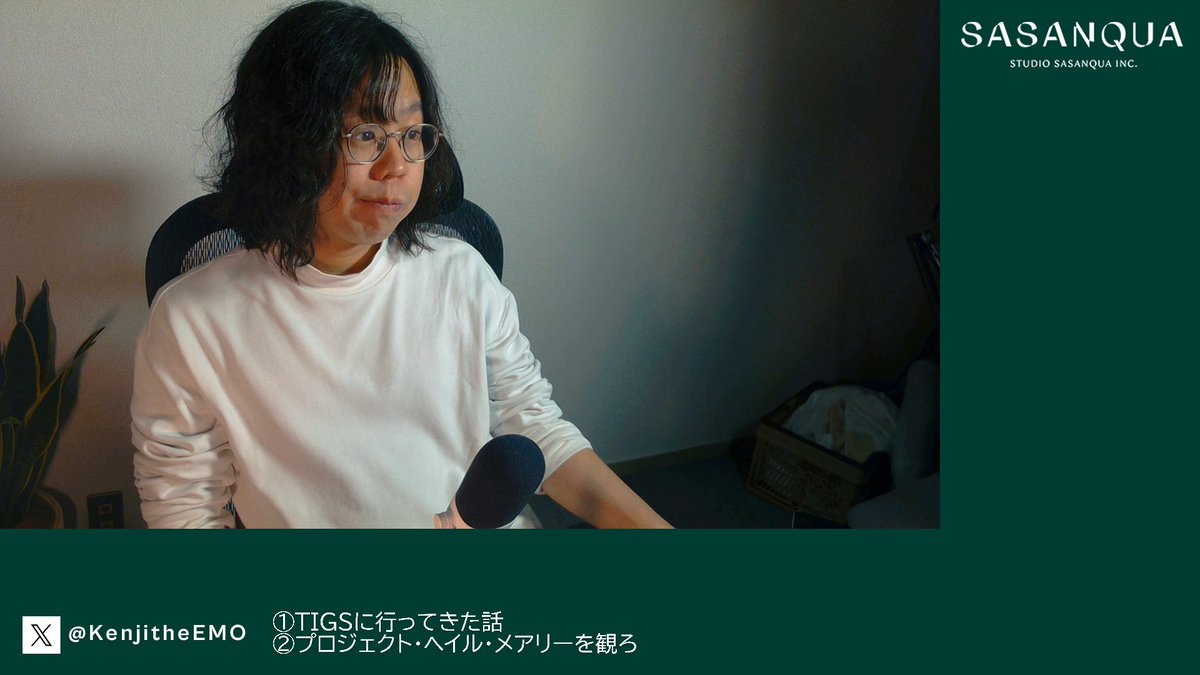 Kenji Ozawa/STUDIO SASANQUA Inc. tweet media