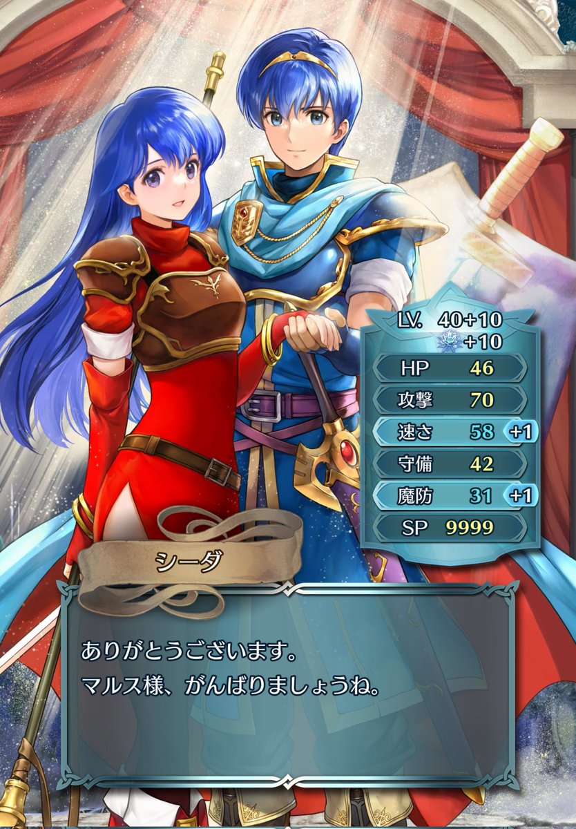 けーだっしゅ tweet media