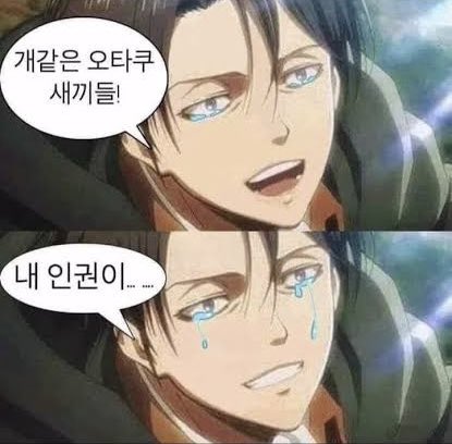 도쿄노동자킴 tweet media