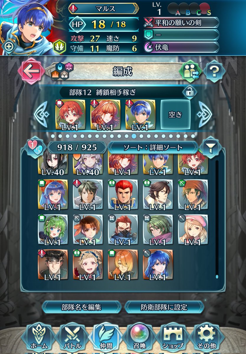 けーだっしゅ tweet media