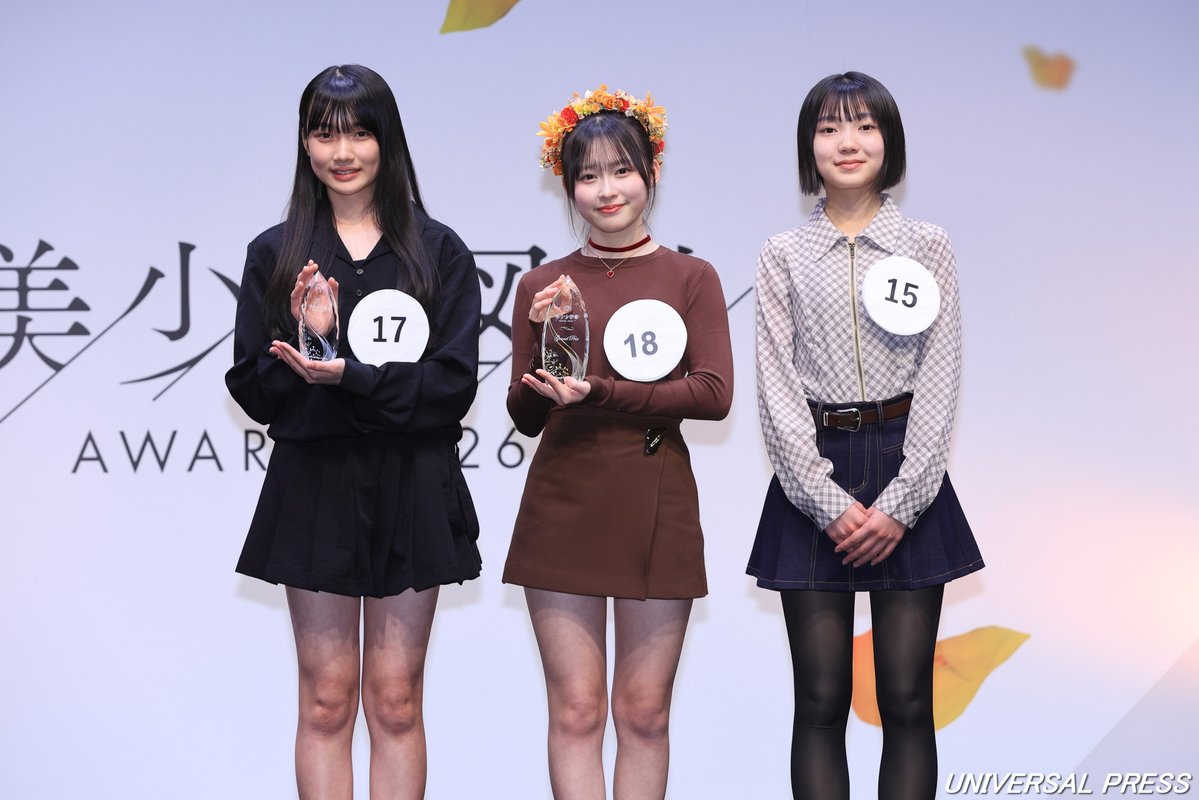 UNIVERSAL PRESS（ユニバーサルプレス） tweet media