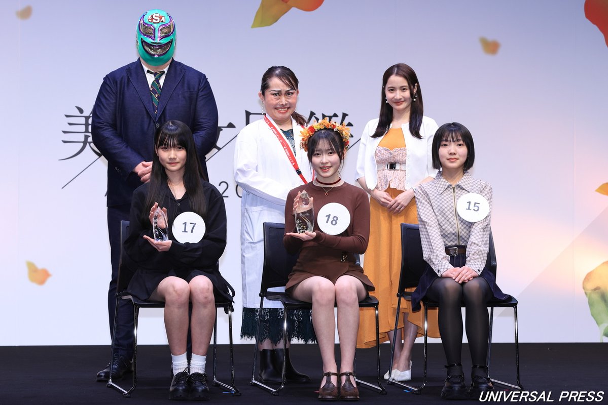 UNIVERSAL PRESS（ユニバーサルプレス） tweet media