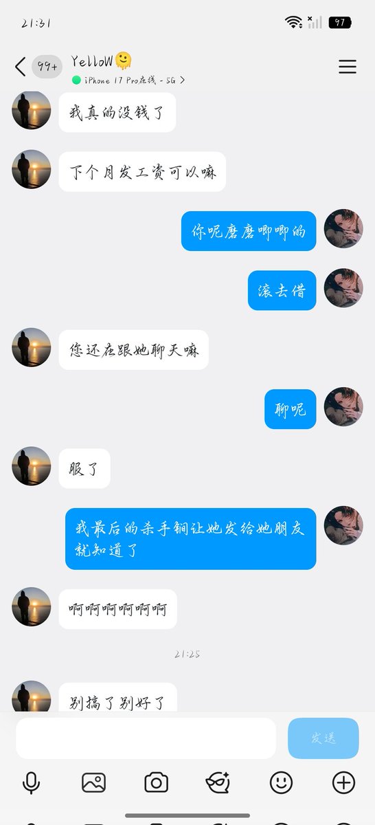 七七sama tweet media