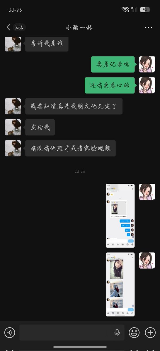 七七sama tweet media