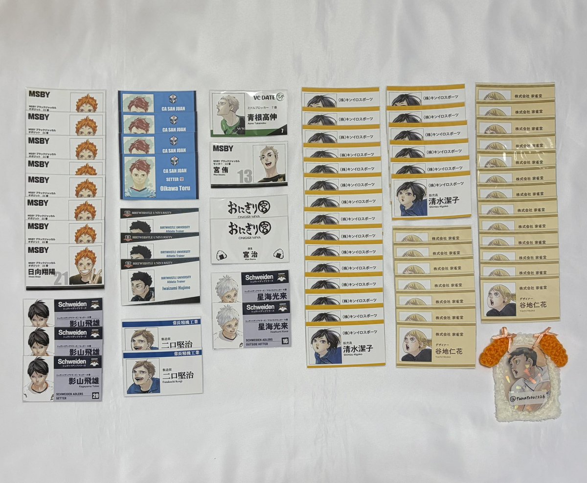 aloha❀ tweet media