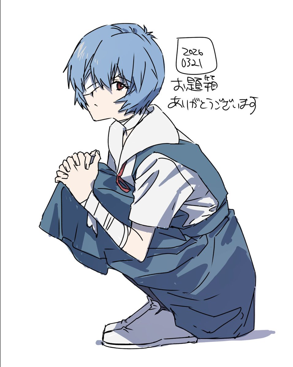 長澤礼子 tweet media