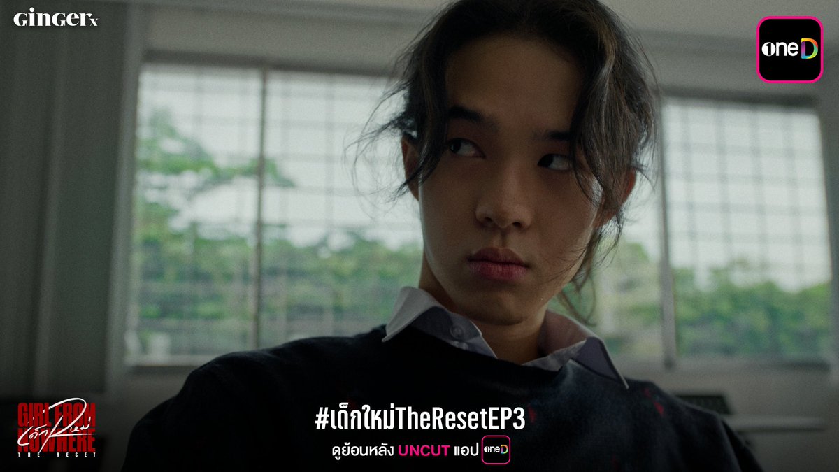 oneD official tweet media