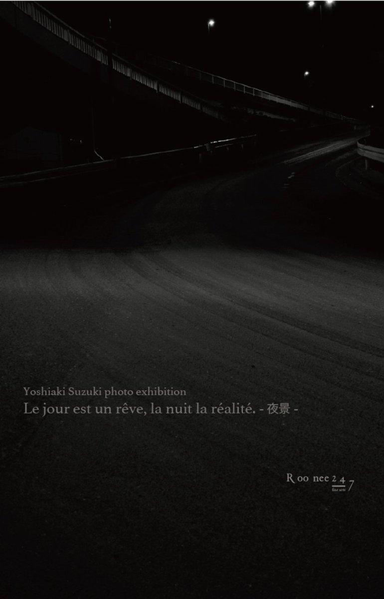 Un Yamada　山田うん tweet media