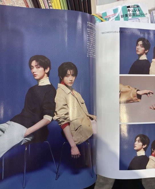 christine ✮ tweet media