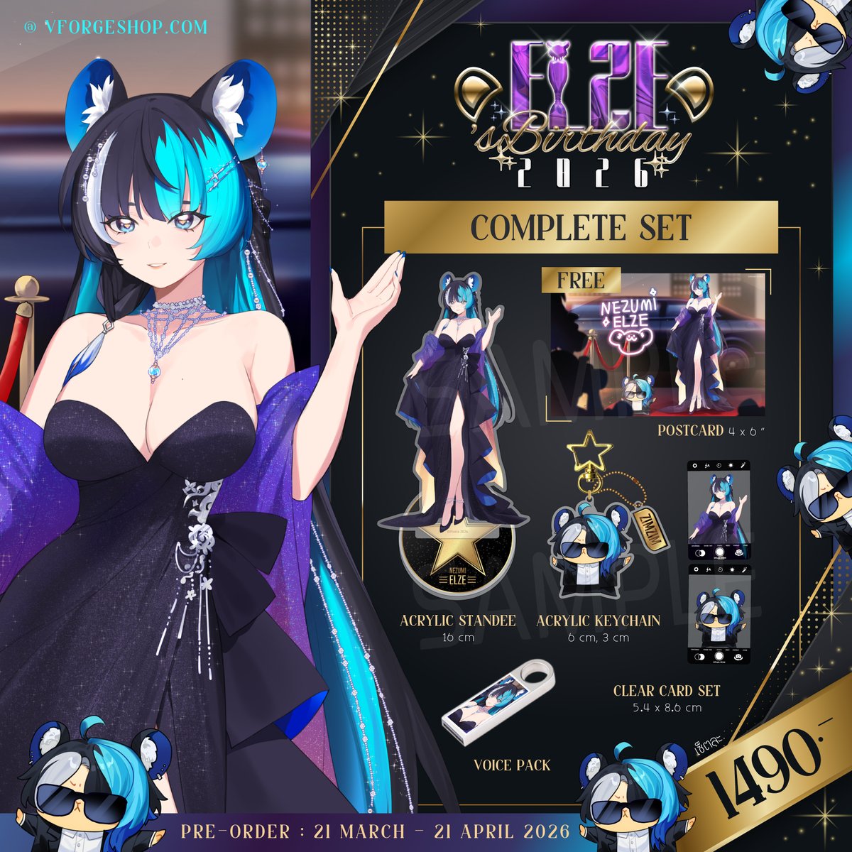 Pixela Official tweet media