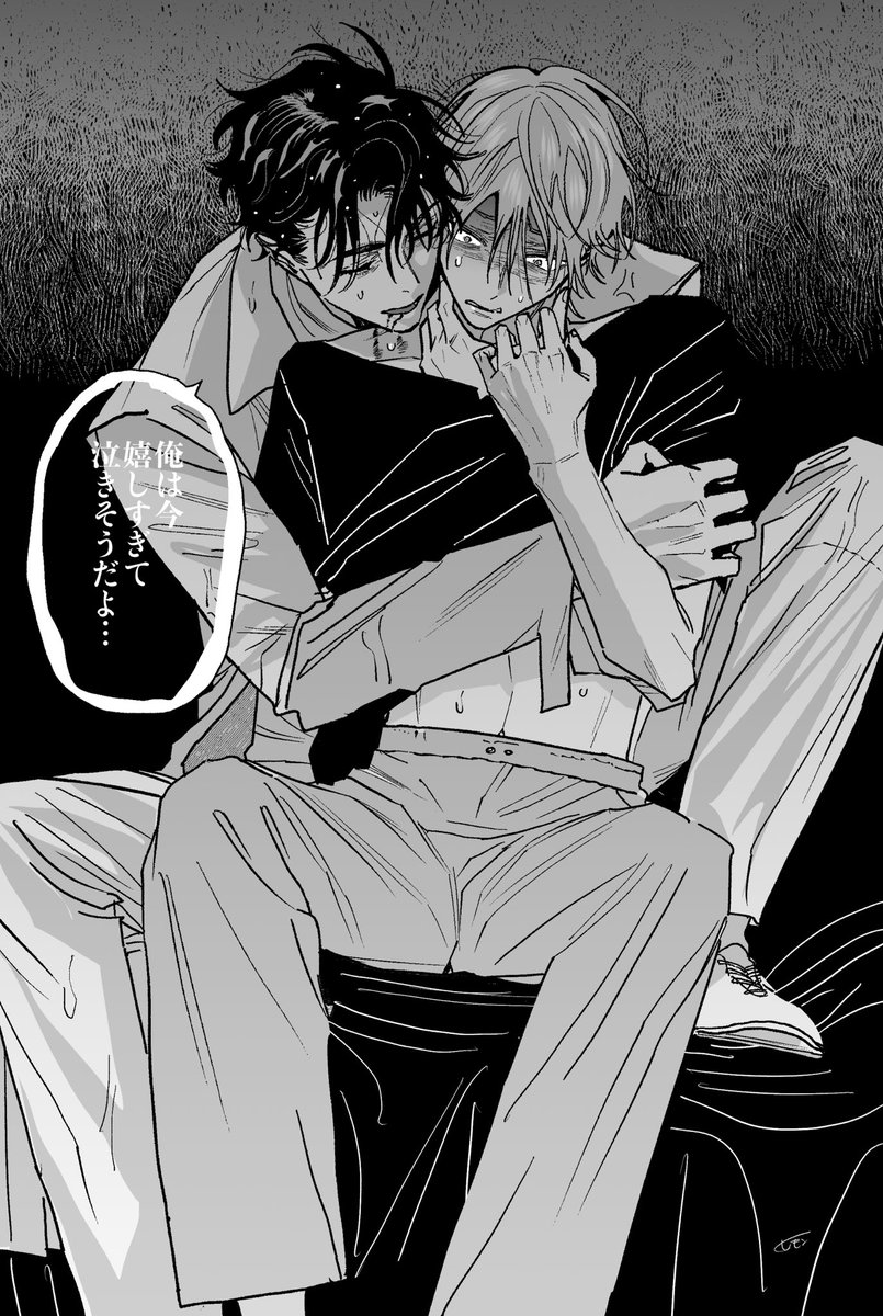 レモン tweet media