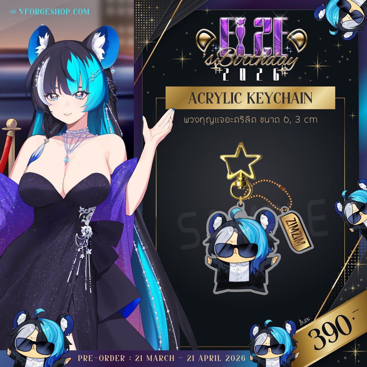 Pixela Official tweet media