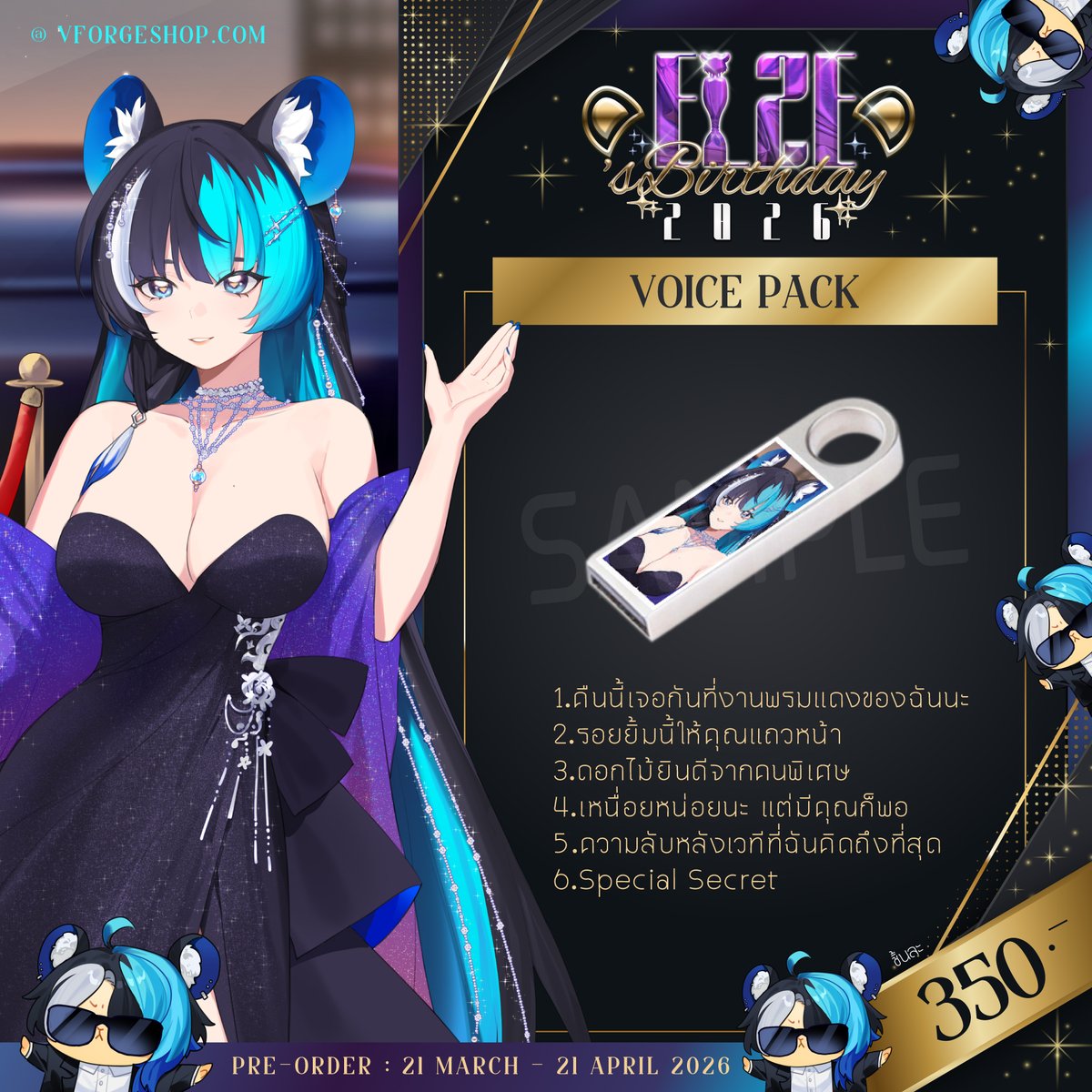 Pixela Official tweet media