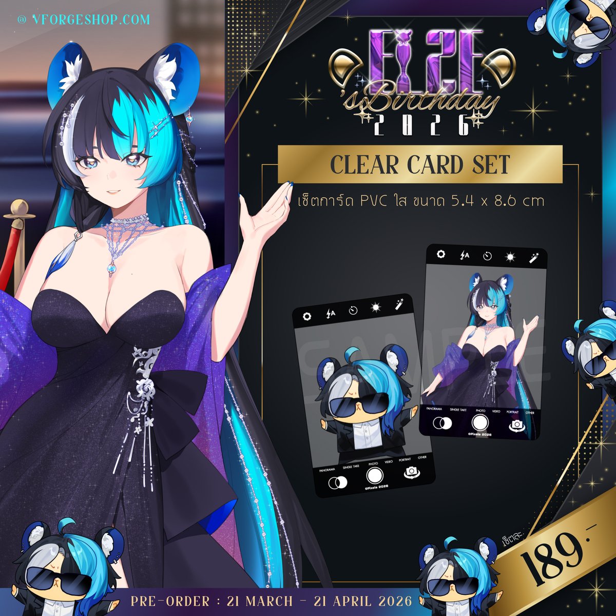 Pixela Official tweet media