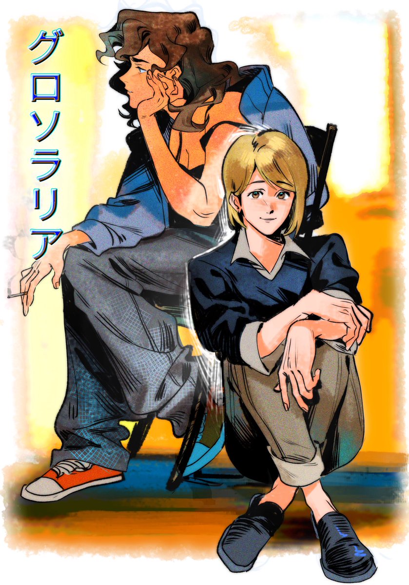 イリヤ🌾 working on commissions🧚♀️ tweet media