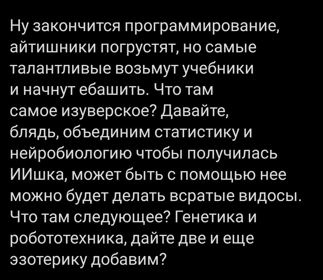 Sergey Vasilchenko 🇪🇸 🏳️‍🌈 tweet media
